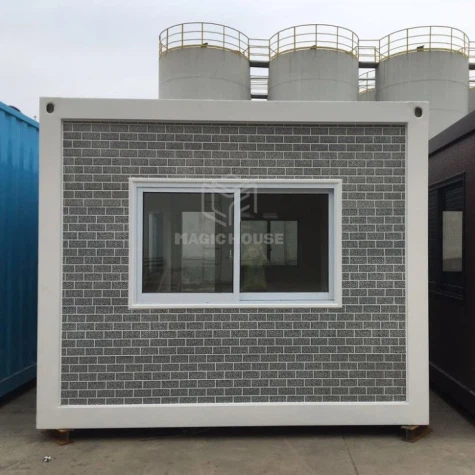 Thawv Tsev Thawv Muag Khoom